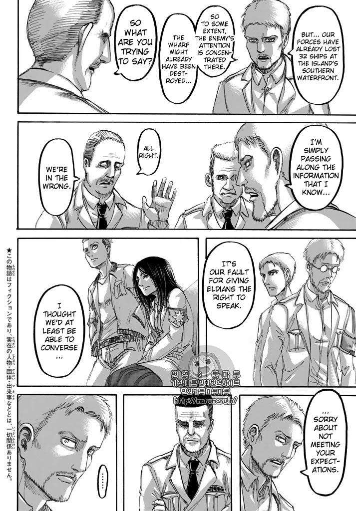 Shingeki no Kyojin Chapter 98 2